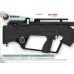 Пневматическая винтовка PCP Hatsan Bullmaster + насос Hatsan